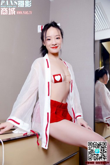 美女三级直播